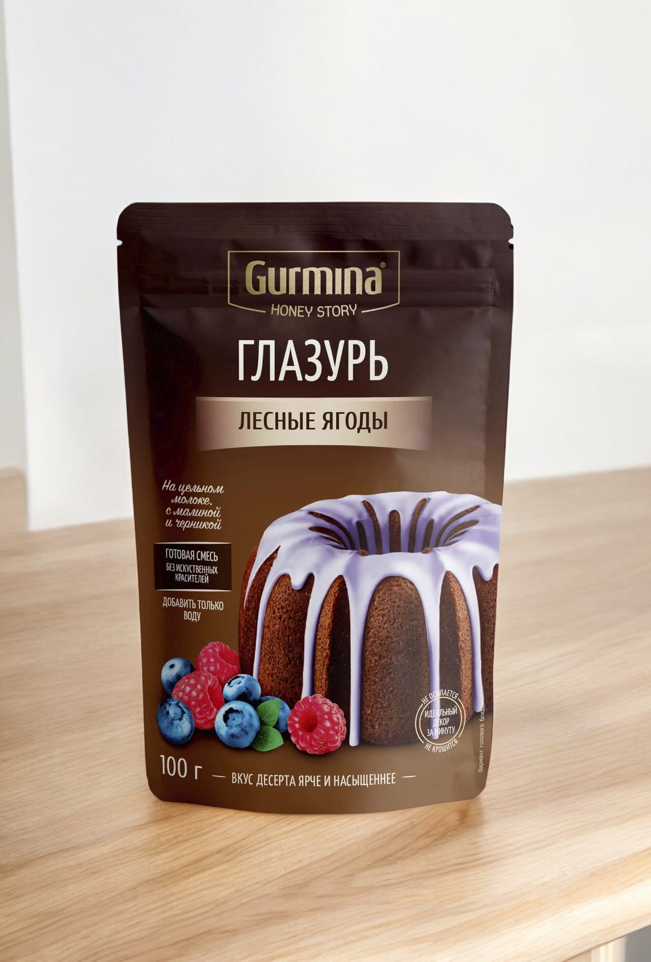 Глазурь лесные ягоды “Gurmina”, РБ 100г