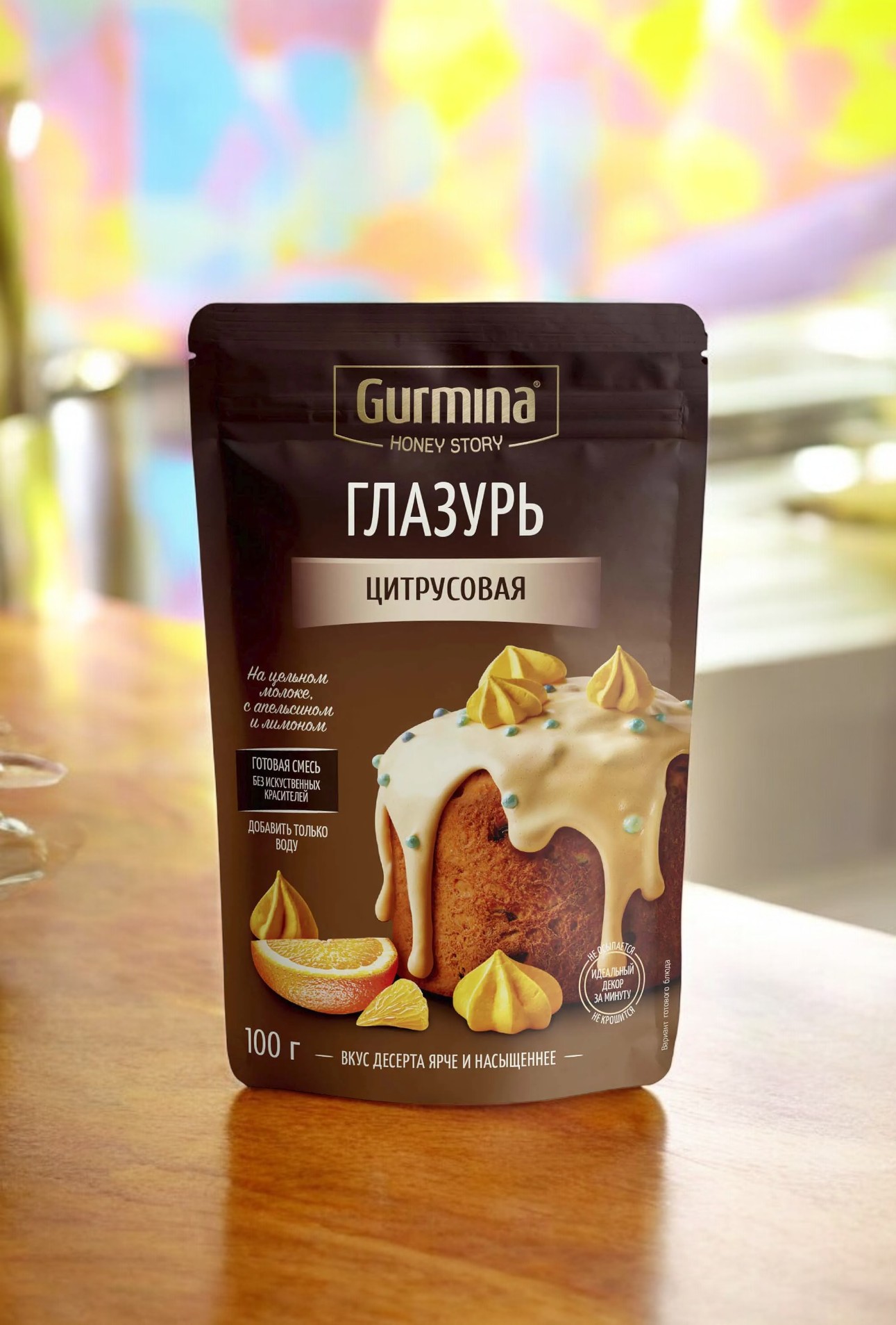 Глазурь цитрусовая “Gurmina”, РБ 100г