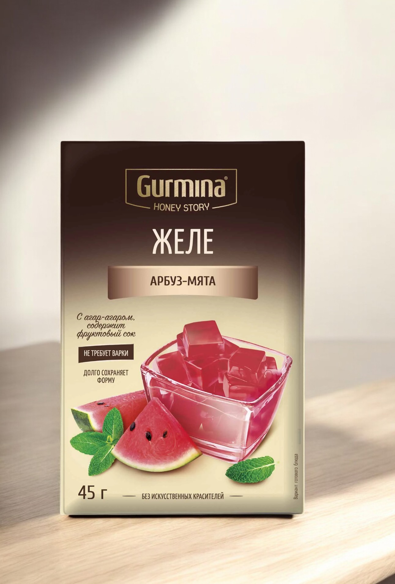 Желе арбуз-мята “Gurmina”, РБ 45г