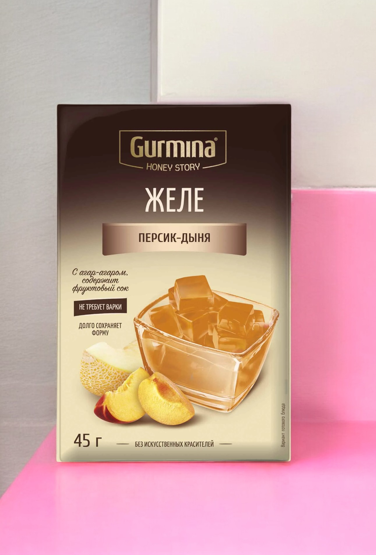 Желе персик-дыня “Gurmina”, РБ 45г