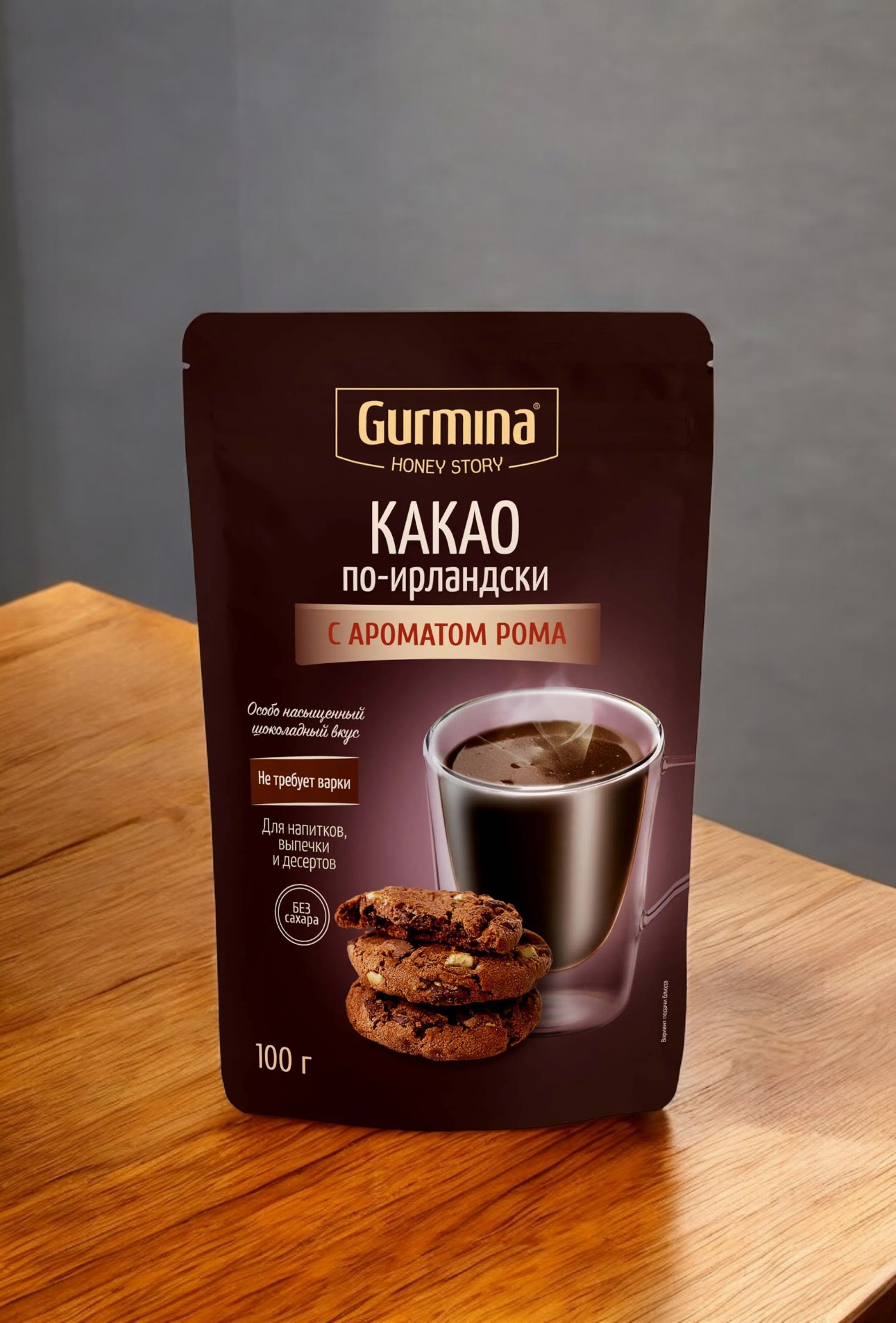 Какао по-ирландски с ароматом рома “Gurmina”, РБ 100г