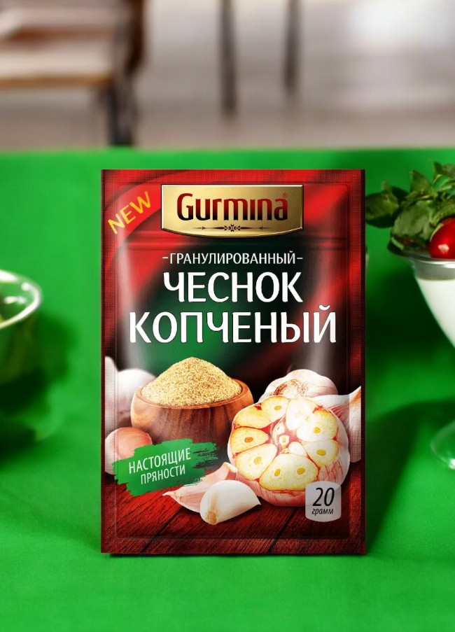Чеснок копчёный гранулированный “Gurmina”, РБ 20г