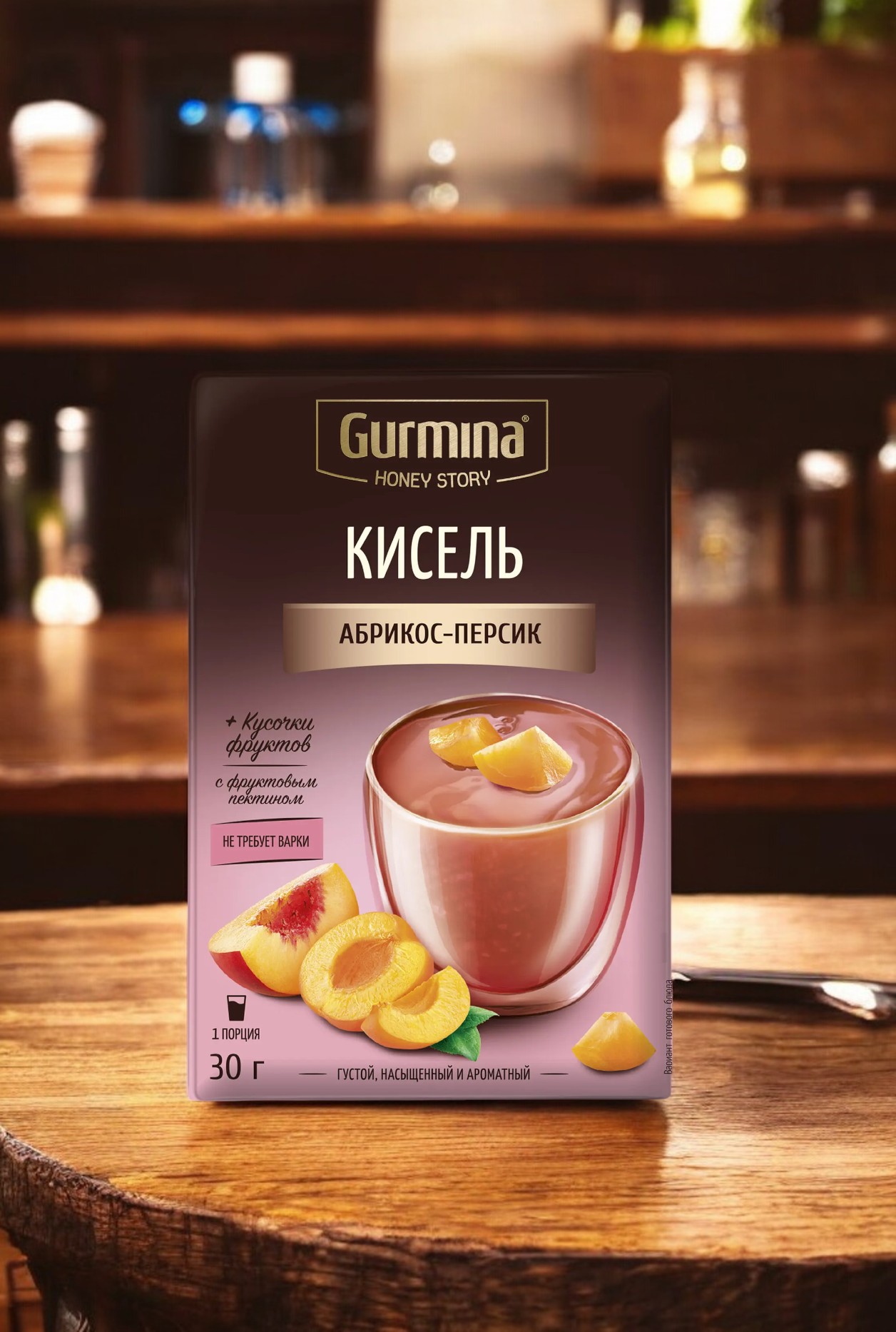 Кисель абрикос-персик “Gurmina”, РБ 30г