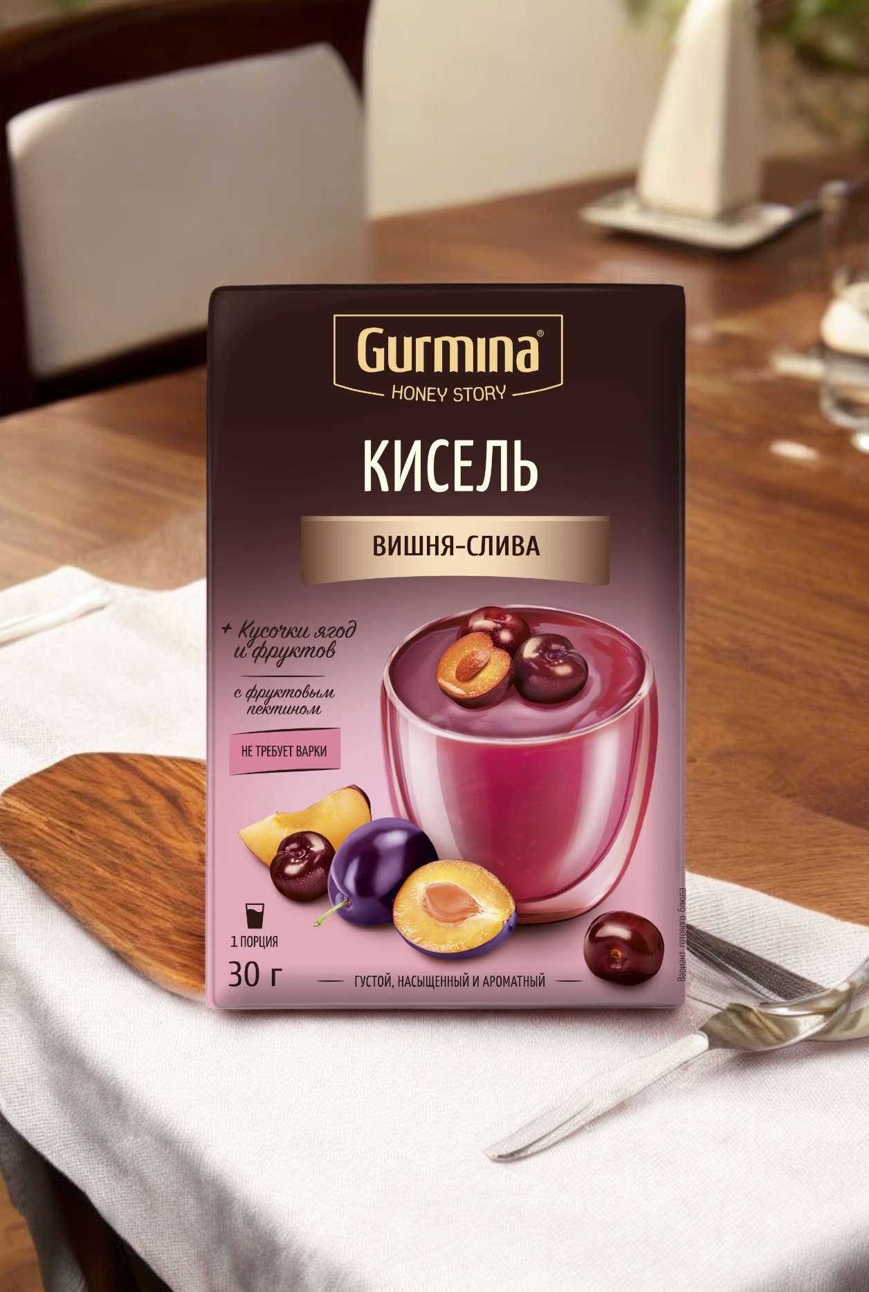 Кисель вишня-слива “Gurmina”, РБ 30г