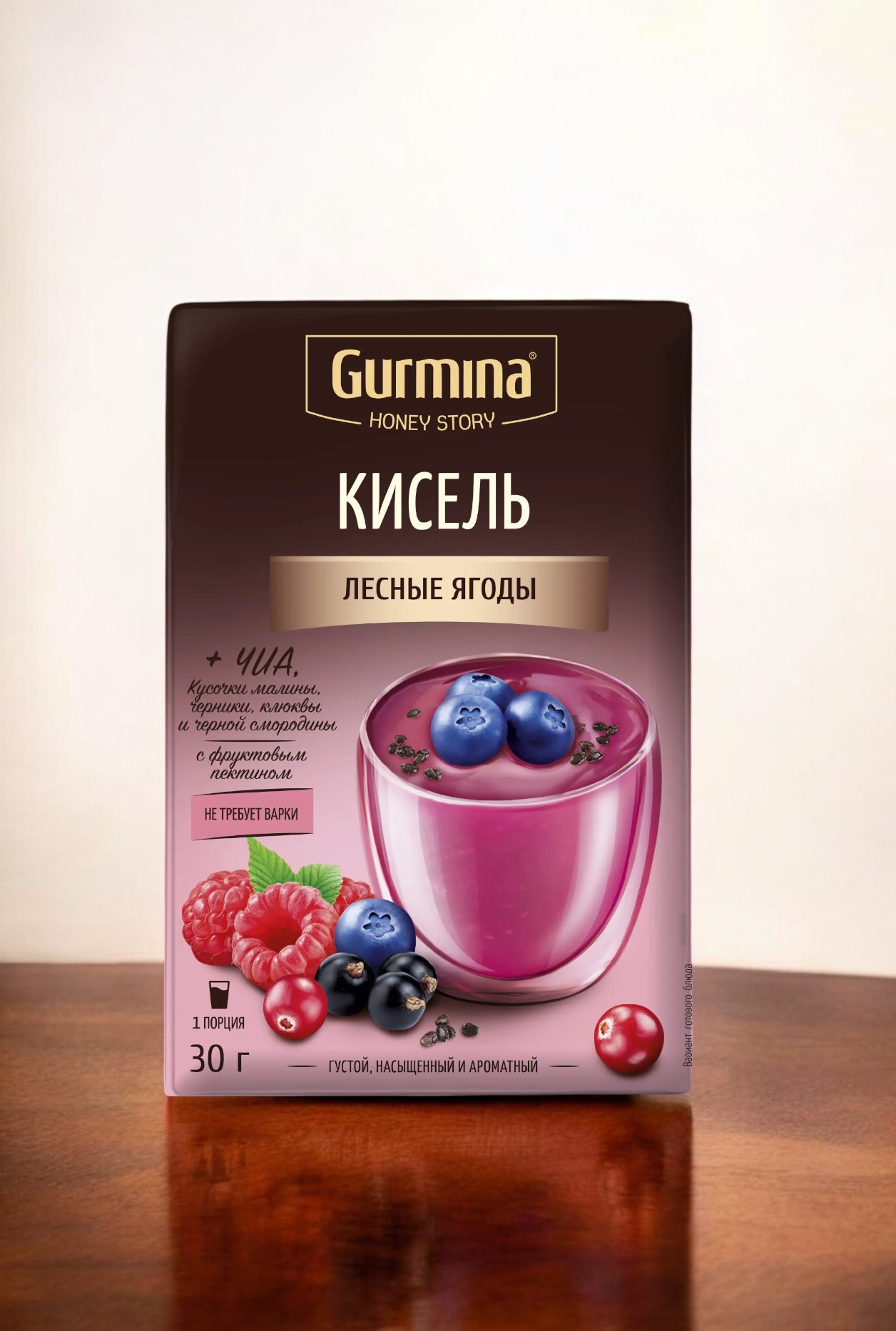Кисель лесные ягоды “Gurmina”, РБ 30г
