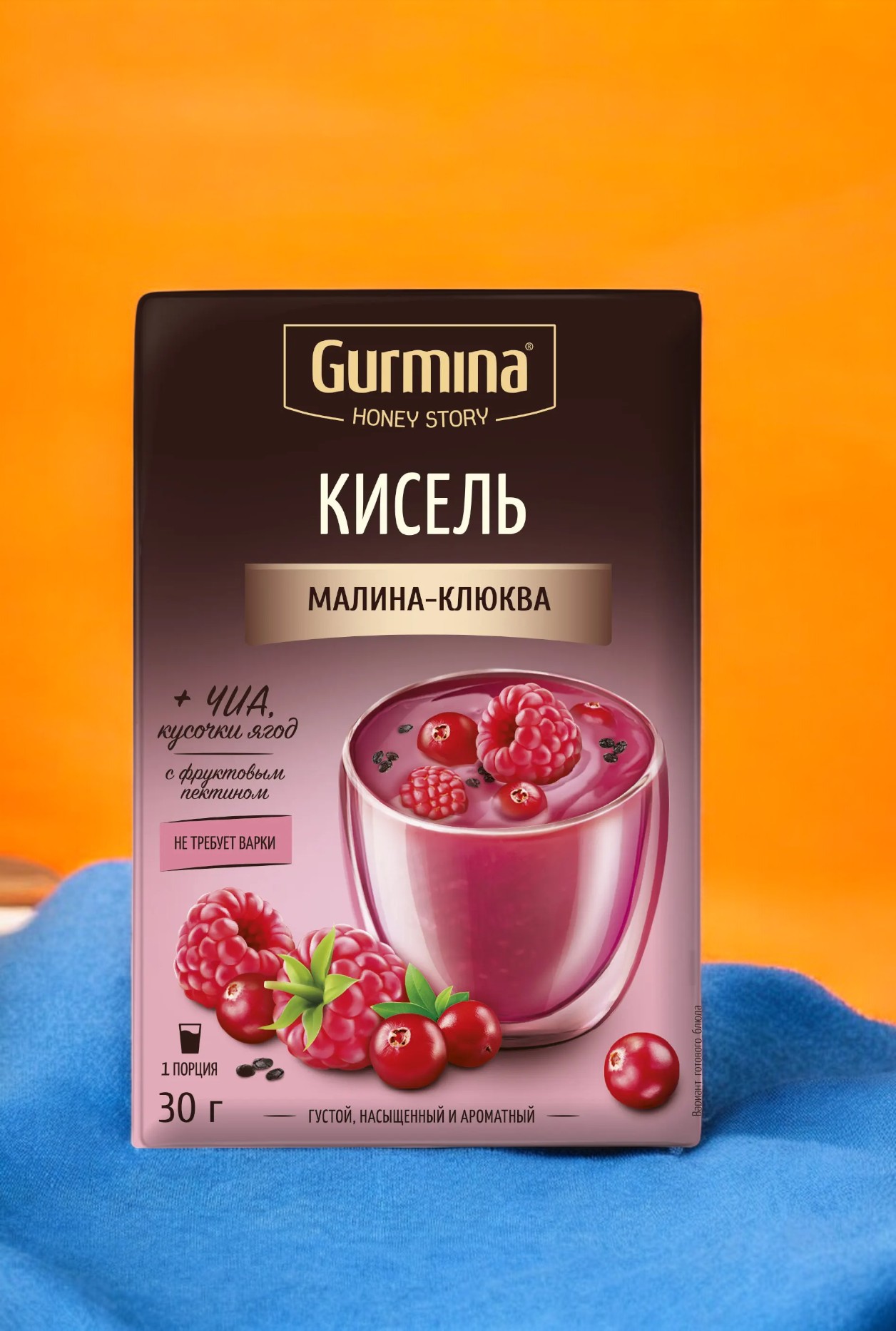 Кисель малина-клюква “Gurmina”, РБ 30г