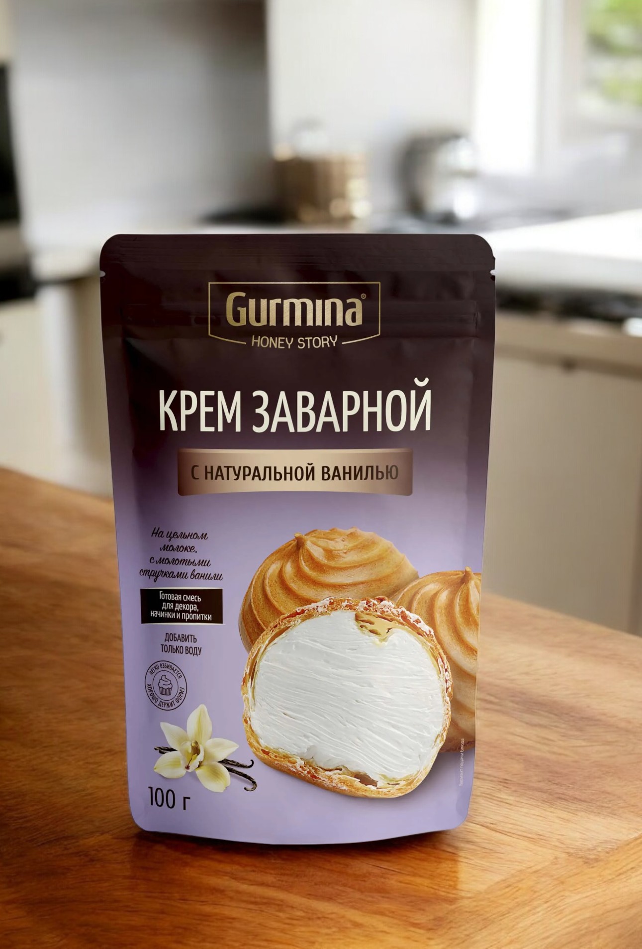 Крем заварной с натуральной ванилью “Gurmina”, РБ 100г