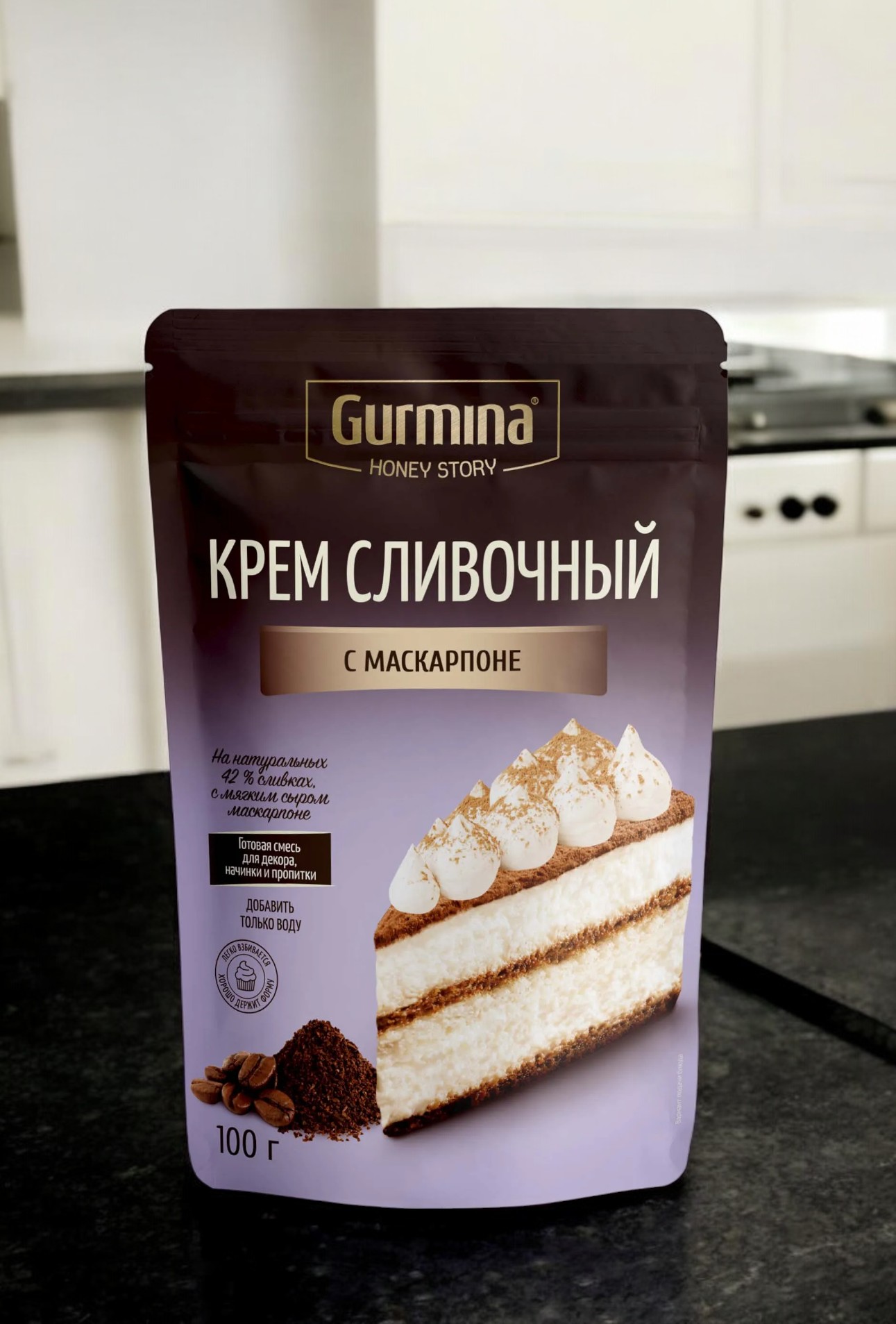 Крем сливочный с маскарпоне “Gurmina”, РБ 100г