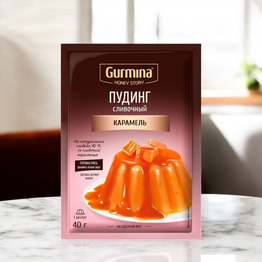 Пудинг сливочный карамель “Gurmina”, РБ 40г