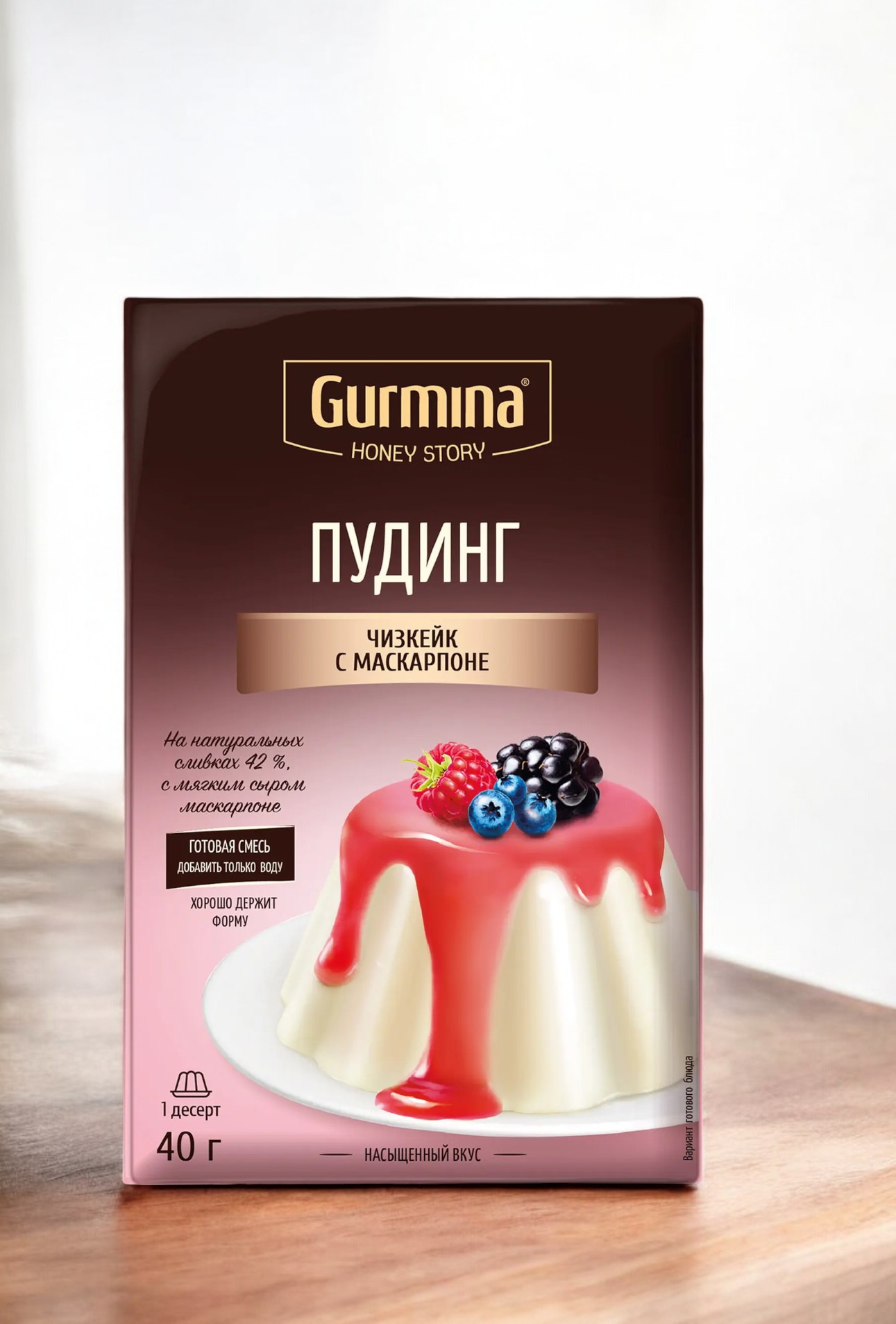 Пудинг чизкейк с маскарпоне “Gurmina”, РБ 40г