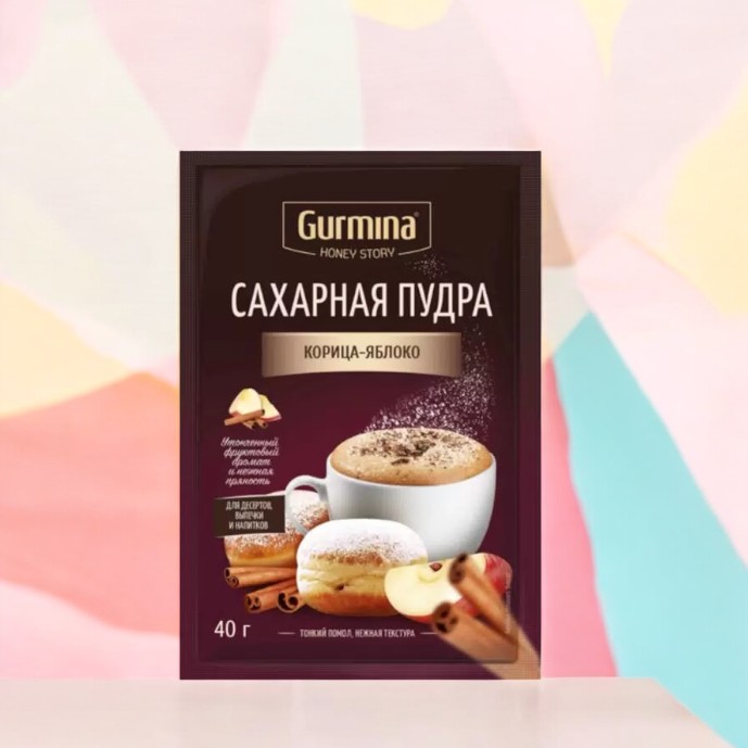 Сахарная пудра корица-яблоко “Gurmina”, РБ 40г