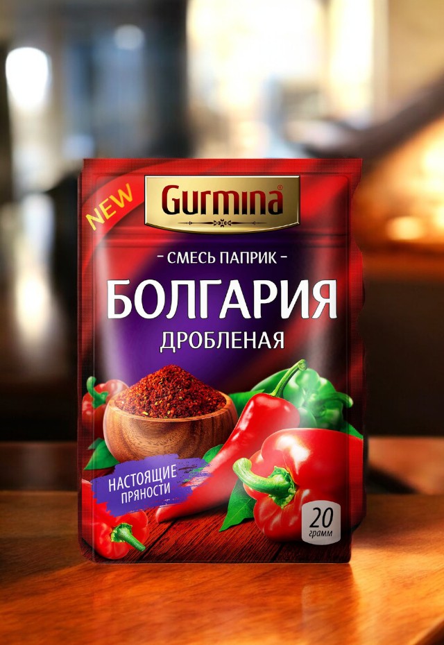 “Болгария” смесь паприк дроблёная “Gurmina”, РБ 20г