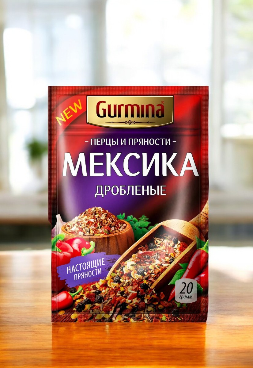 “Мексика” перцы и пряности дроблёные “Gurmina”, РБ 20г