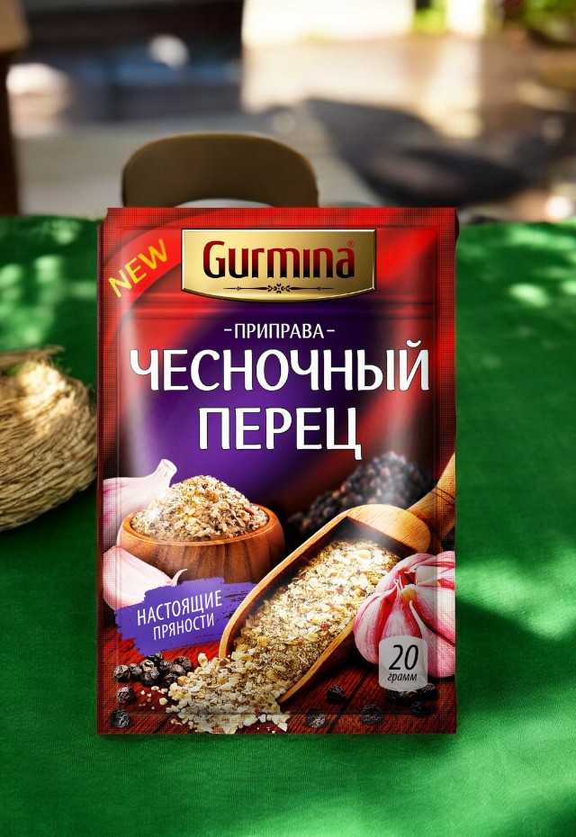 Приправа “Чесночный перец” “Gurmina”, РБ 20г