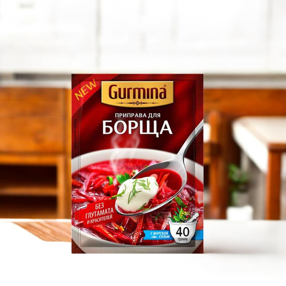 Приправа для борща “Gurmina”, РБ 40г