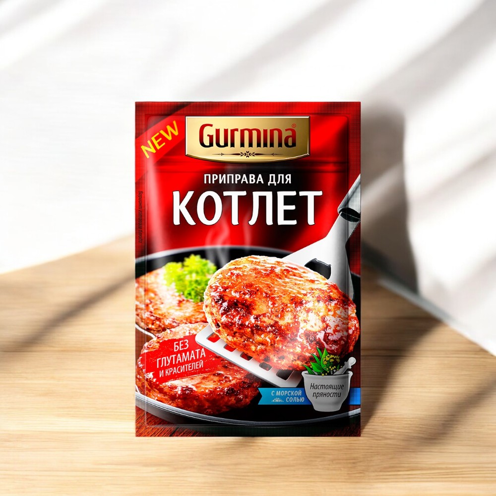 Приправа для котлет  “Gurmina”, РБ 40г