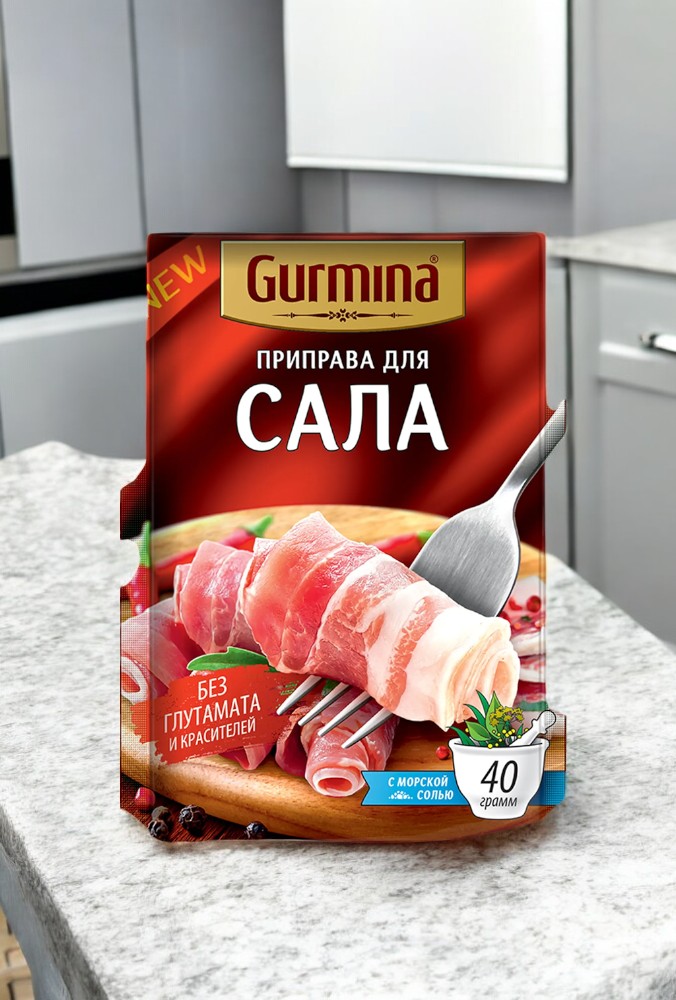 Приправа для сала “Gurmina”, РБ 40г