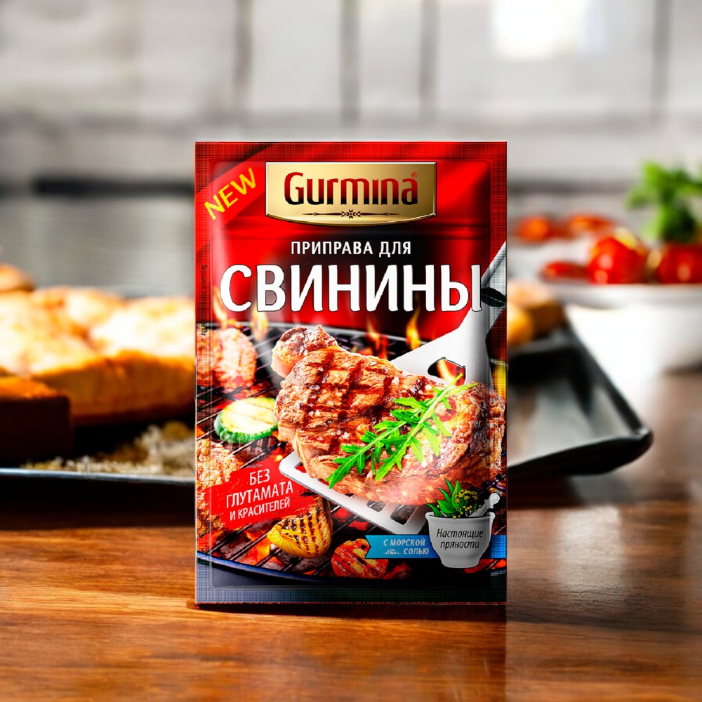 Приправа для свинины “Gurmina”, РБ 40г