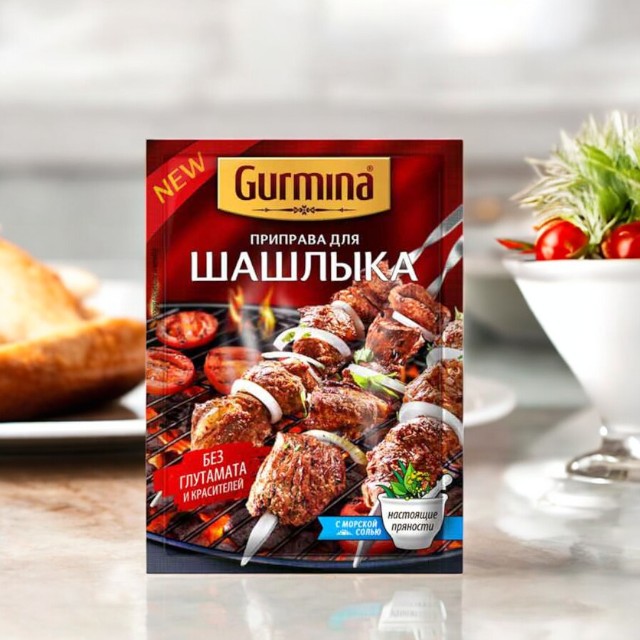 Приправа для шашлыка “Gurmina”, РБ 40г