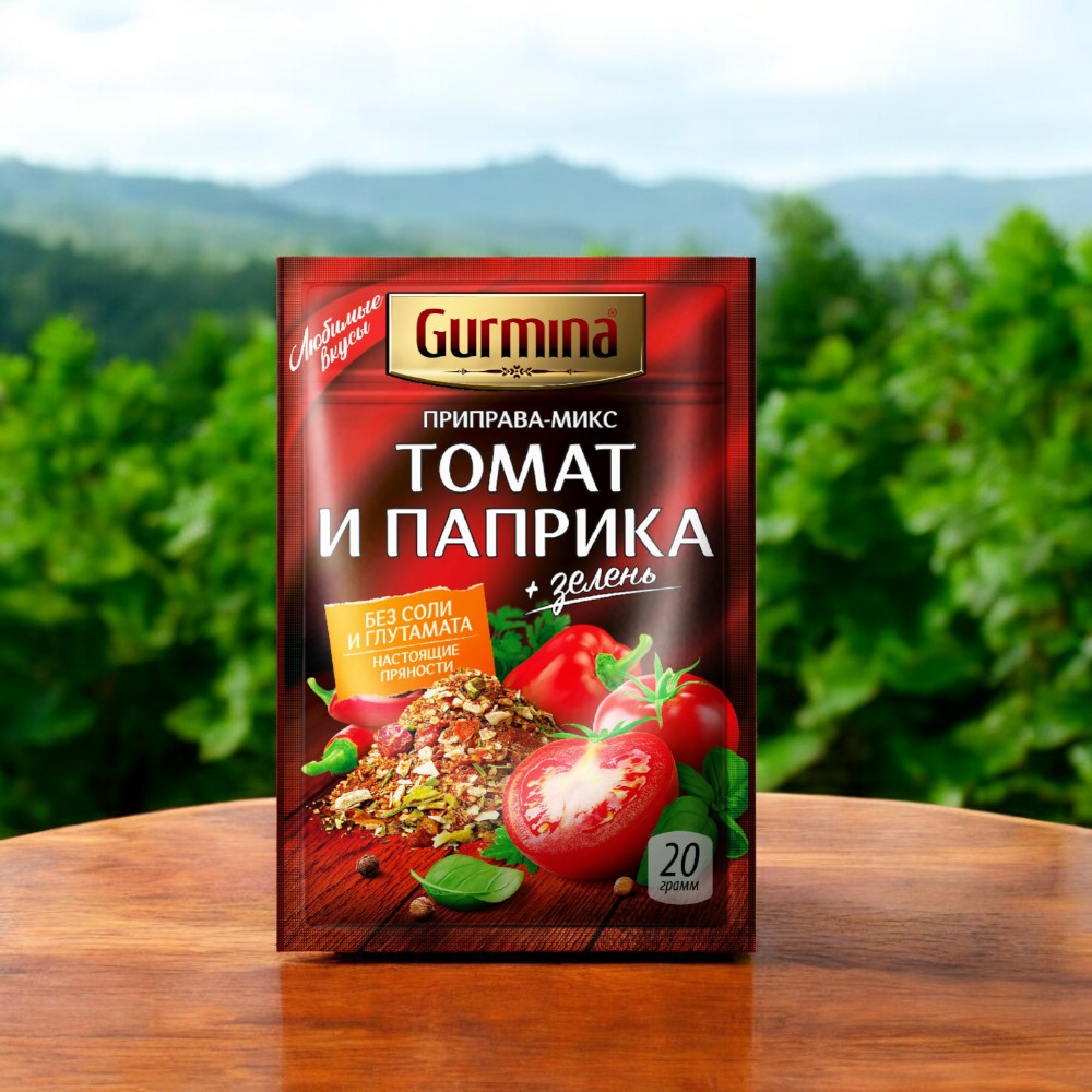 Приправа-микс “Томат и паприка” “Gurmina”, РБ 20г