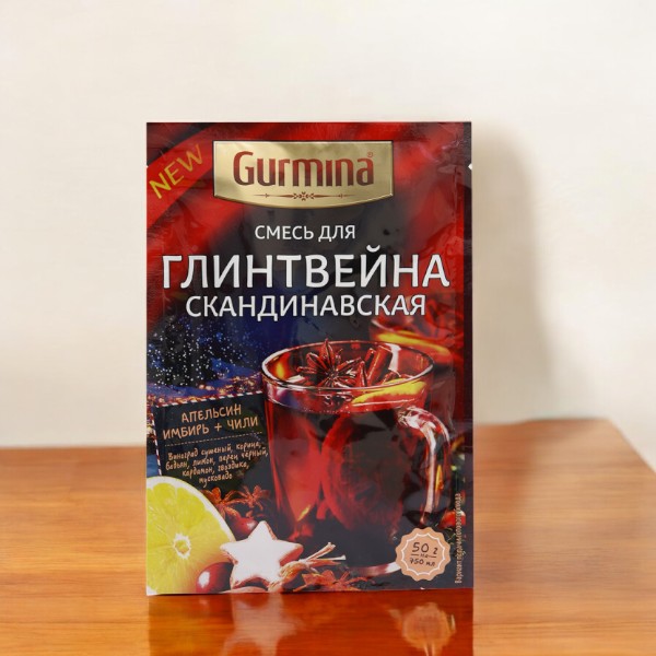 Смесь для глинтвейна Скандинавская “Gurmina”, РБ 50г
