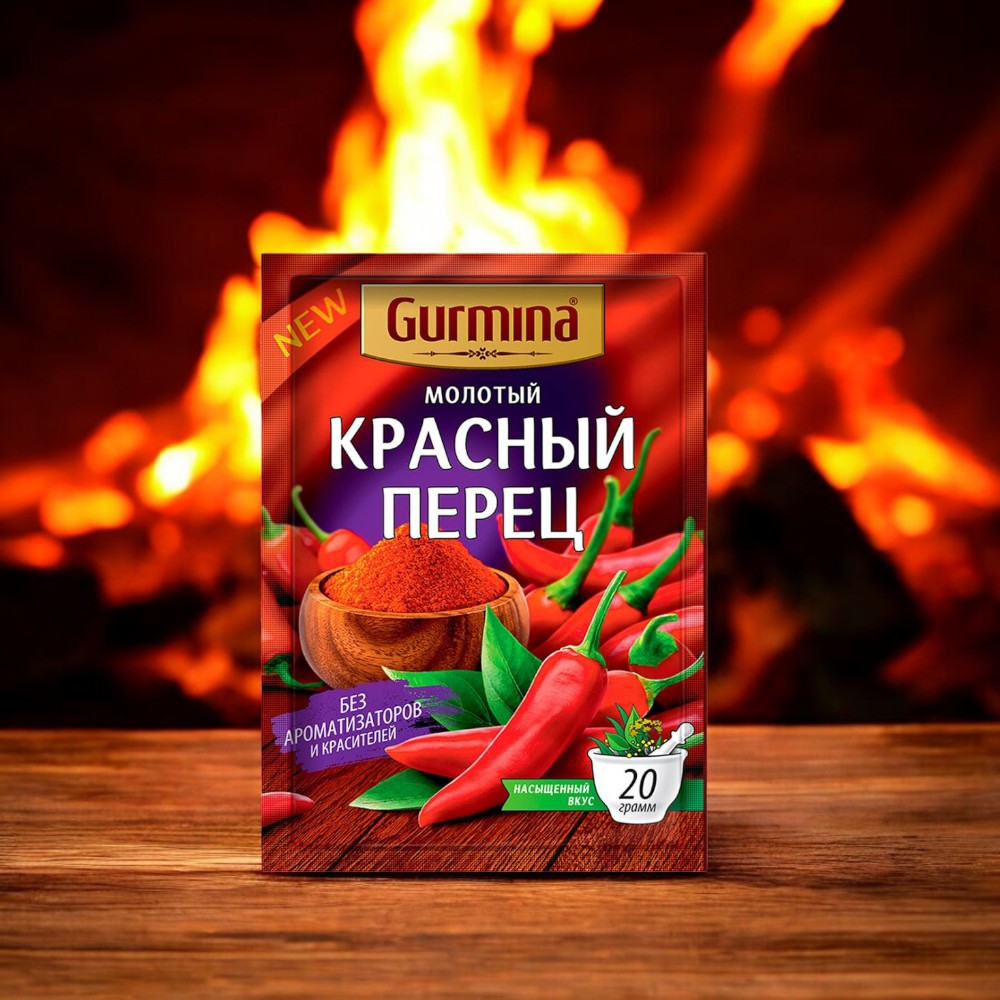 Перец Кайенский молотый “Gurmina”, РБ 20г