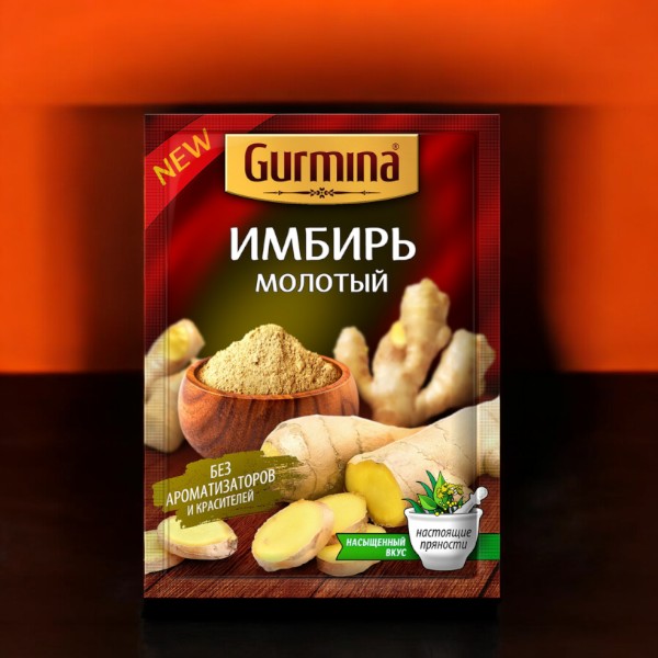 Имбирь молотый “Gurmina”, РБ