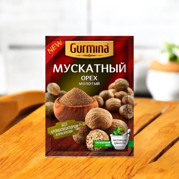 Мускатный орех молотый “Gurmina”, РБ