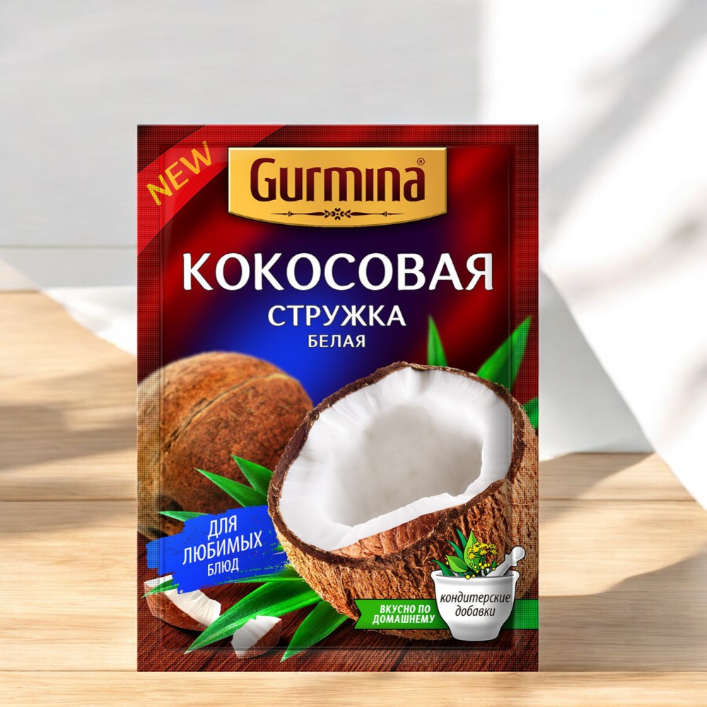 Кокосовая стружка белая “Gurmina”, РБ