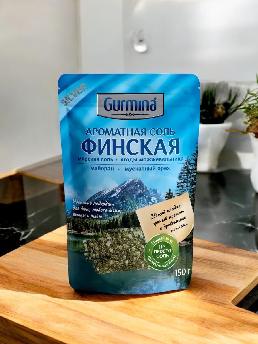 Приправа Ароматная соль Финская GURMINA, РБ 150г