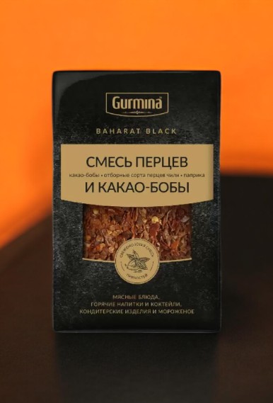 Смесь перцев и какао-бобы “Gurmina”, РБ 30г