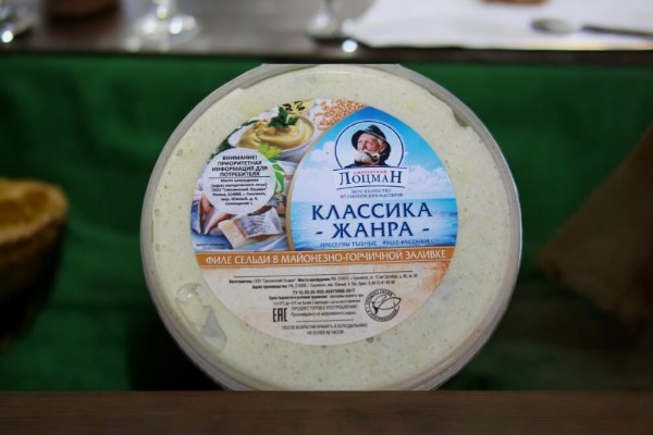 Сельдь филе-кусочки в майонезе