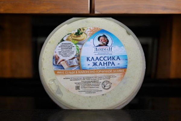Сельдь филе-кусочки  в майонезно-горчичной заливке