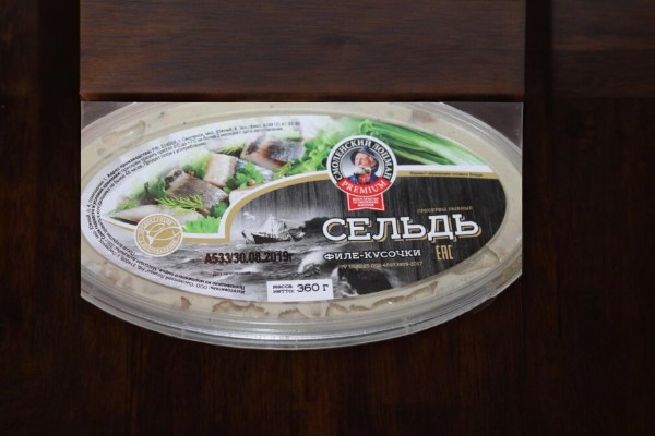 Сельдь кусок укскс+масло+лук 400 гр