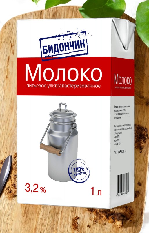 ФЛ/Молоко “Бидончик” мжд 3,2% 1л 180 сут Тырнов