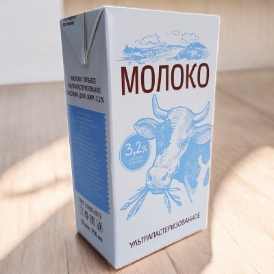 Молоко “Синяя корова” 3,2% 1л ультрапаст