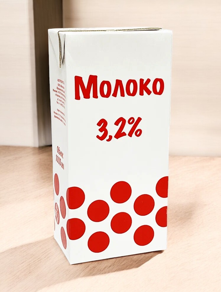 ЧЗ/Горошек  Напиток молокосодержащий 3,2% 1000гр
