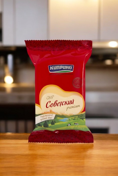 ЧЗ/Сыр “Советский” ТМ “Киприно” 50 %,  пакет 180сут.