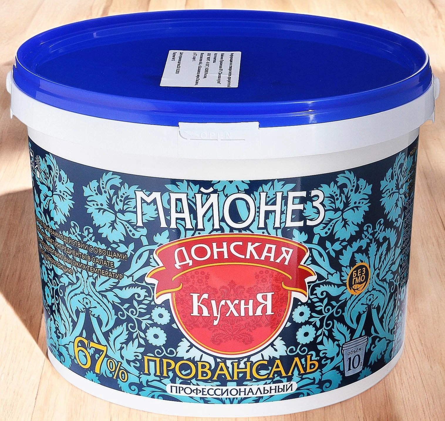 Майонез “Донская Кухня” 67%