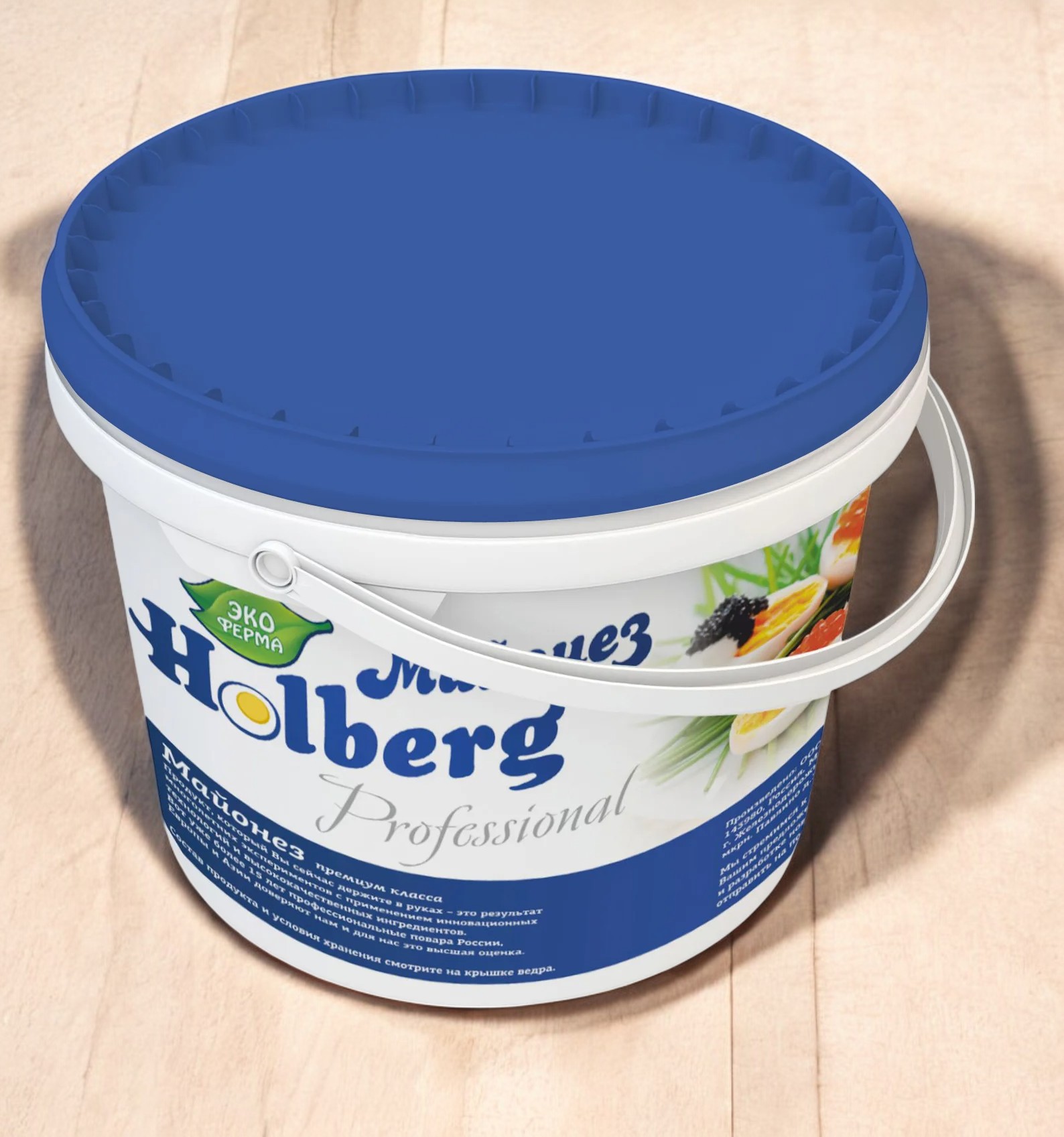 Майонез Holberg ВК15 67% “Провансаль” АВ ведро