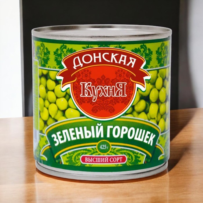 Горошек зеленый  Донская кухня 425мл  Гагаринский конс.комбинат
