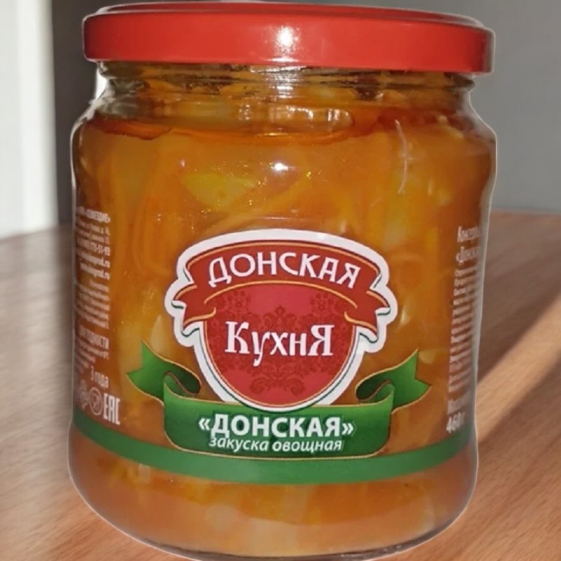 Закуска овощная “ДОНСКАЯ”, 460гр