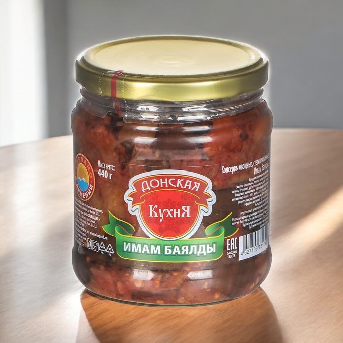 Имам баялды Донская Кухня 440 гр АРМ