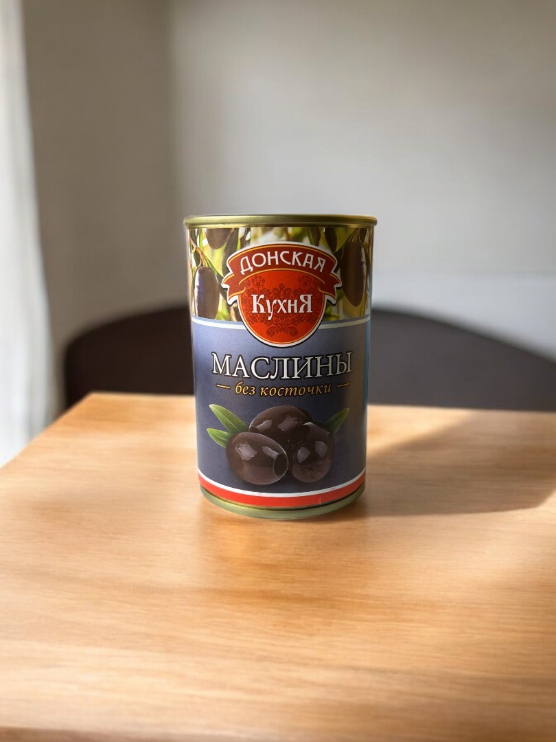 Маслины Донская кухня с косточки 280 гр
