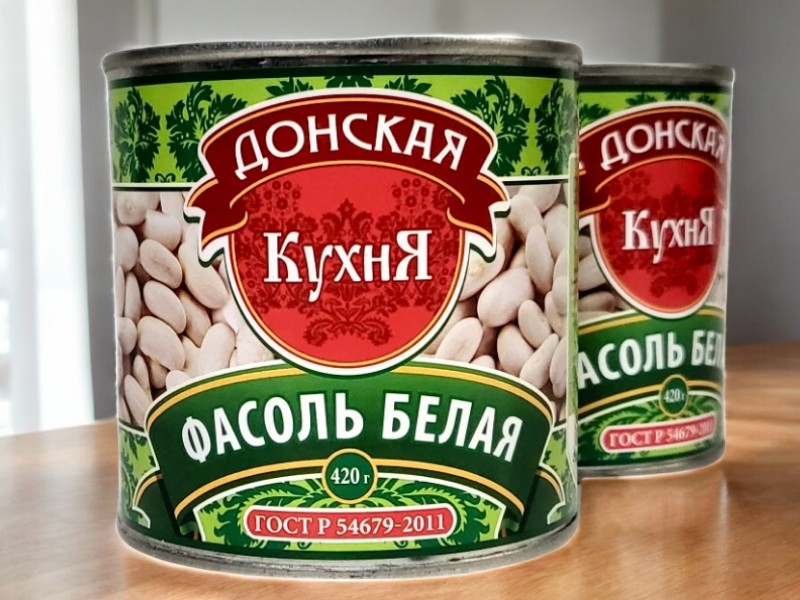 Фасоль БЕЛАЯ Донская Кухня ж/б 420г