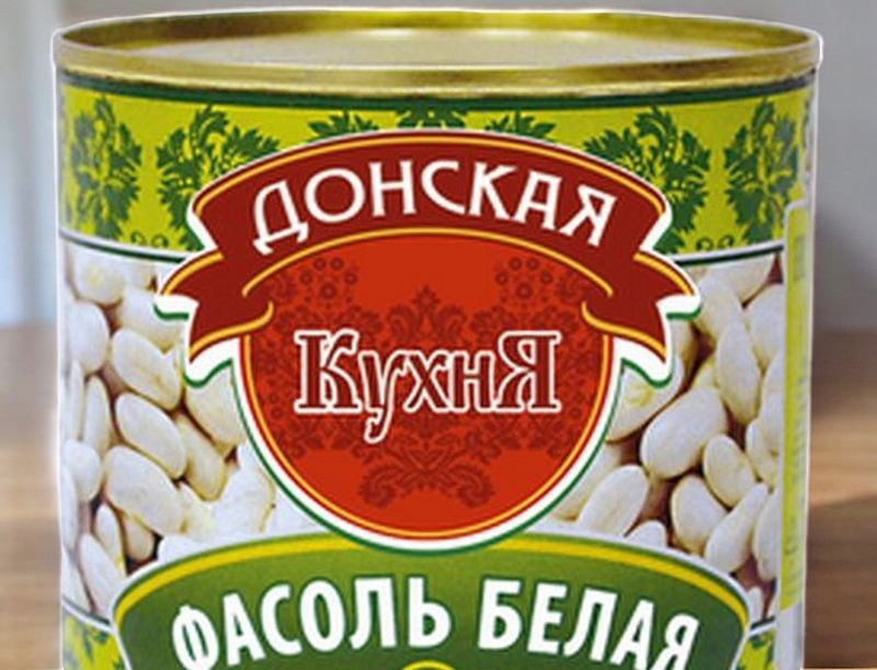 Фасоль БЕЛАЯ Донская Кухня  ж/б  425г