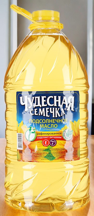 Масло Чудесная семечка 5л. раф подс.