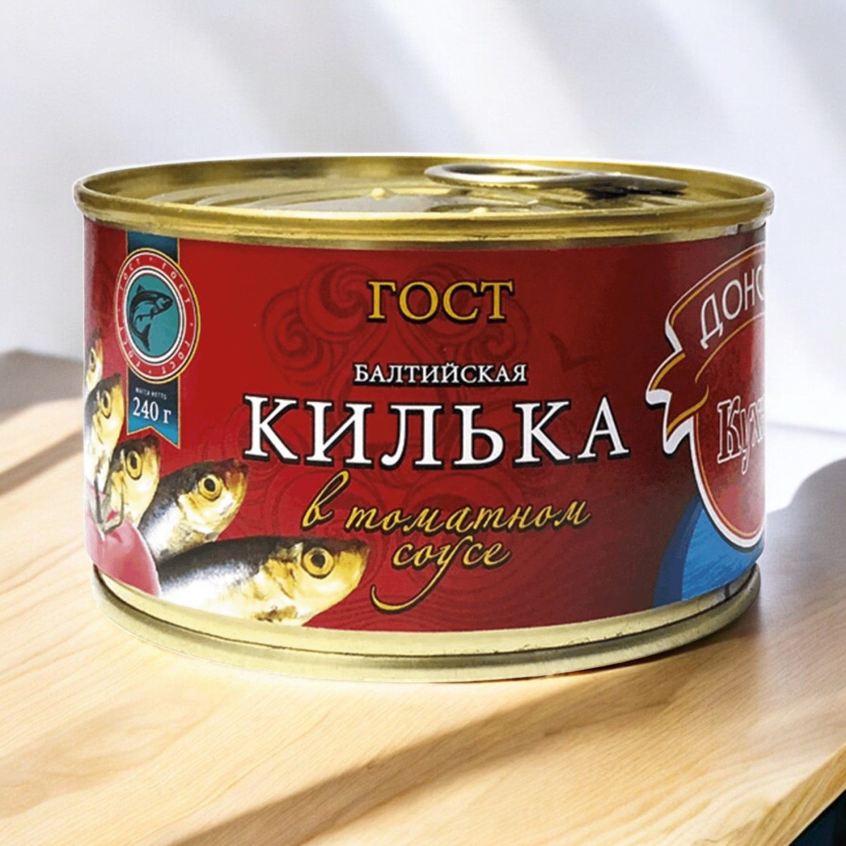 КИЛЬКА Балтийская неразделанная в тс 240 гр. “Донская кухня”