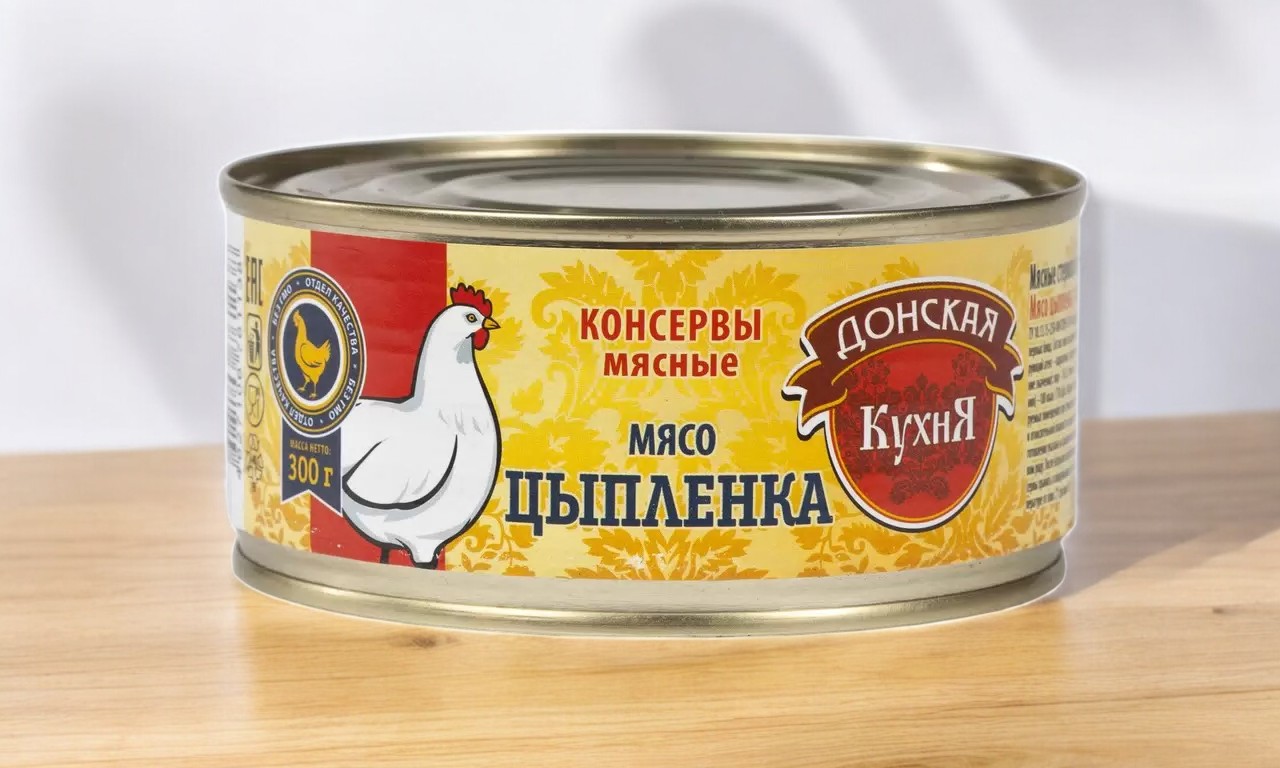Мясо цыпленка в собственном соку Донская Кухня 300г