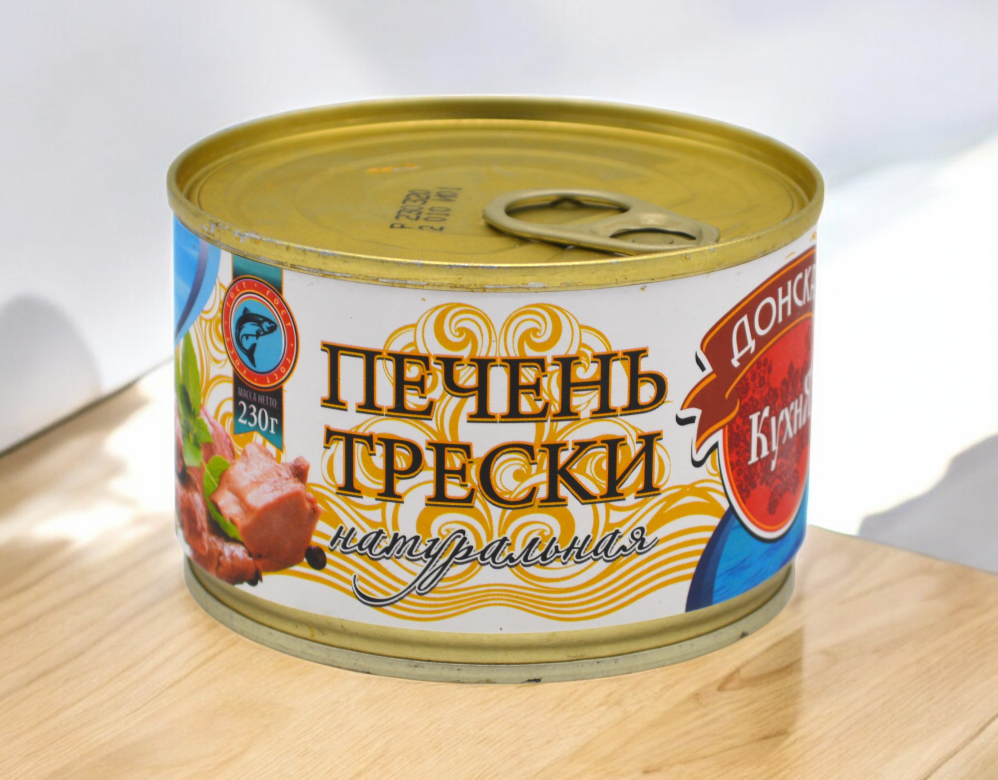 Печень трески ж/б 230г. Донская Кухня